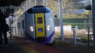 スーパー北斗　函館駅停車