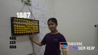 គិតលេខរហ័សជាយឧបកណ៏Abacus