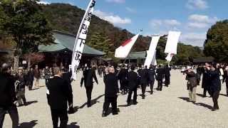 平成二十六年建国記念の日　橿原神宮にて２