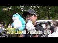 스타골프빅리그 시즌2 전반홀 1~9홀 풀버전 몰아보기👀 스타골프빅리그