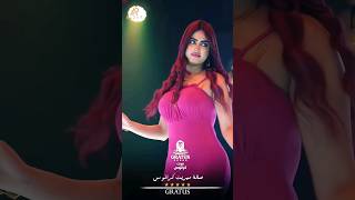 vale vale remix 2023 i hedi hedi arabic remix 2023 #arbicremix #arabicsongs #shorts