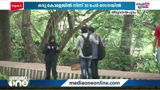 ക്യാമ്പസുകൾ ലഹരിമുക്തമാക്കാനുള്ള ക്യാമ്പയിനിന്റെ ഭാഗമായി കർമ്മസേന രൂപീകരിക്കും