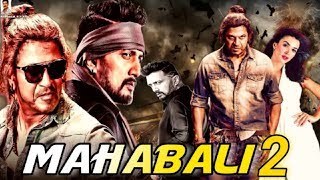 The villain ( Mahabali 2 ) Hindi Dubbed Full Movie | Keecha Sudeep,Shivraj kumar | 2020 Movie
