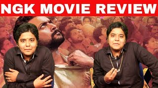 NGK - Movie Review | Suriya, Sai Pallavi, Rakul Preet | Yuvan Shankar Raja | Selvaraghavan