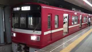 【京急】1500形　1725編成　大門発車　(FHD)