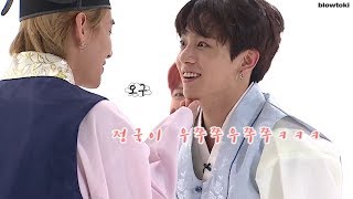 BTS (방탄소년단) 정국JK | 신박한 예능감 꾹이!