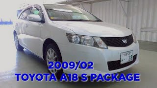 2009/02 TOYOTA ALLION A18 S PACKAGE 264131