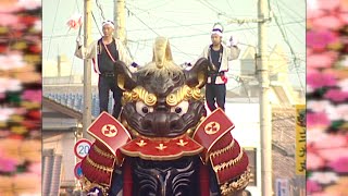 【唐津くんち】11月3日御旅所曳出後-2 平成17年版2005年版からつくんち