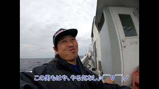 釣り動画　沖縄県久米島　キハダマグロ　大物釣り　2019