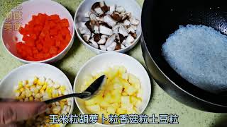 下班做饭时间紧，把青菜肉类米饭一起蒸，简单美味，快手菜懒人蒸饭，Steamed rice