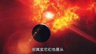 盾牌座UY已不是最大恒星？最大恒星竟然可以装下100亿个太阳