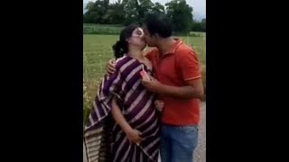 Rupsa