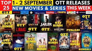 ott release movies I new ott releases @NetflixIndiaOfficial @PrimeVideoIN @hotstarOfficial @SonyLIV