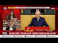 devlet bahçeli nin Öcalan Çağrısını bir de nevzat Çiçek ten dinleyin perde arkasını anlattı