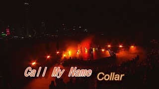 COLLAR《Call My Name!》 (KTV歌詞完整簡潔畫面版)