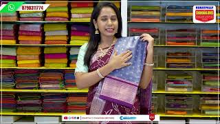 Chanderi Cotton Sarees and  Semi Uppada Sarees | Kukatpally Chandana Brothers #cottonsarees #saree