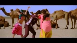 Saree Ke Fall Sa  Full Video Song    R    Rajkumar   HD   Video
