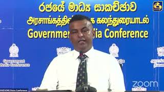 බස් ගාස්තු 11.14%කින් අඩු වෙයි - අවම බස් ගාස්තුව රුපියල් 34යි