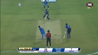 India vs England 2nd odi 2017 Highlights | Ms Dhoni 134 and Yuvraj Singh 140