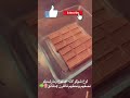 حلى المارشميلو ادمااااااااان🍄☘️