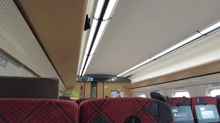 [Joetsu Shinkansen] Echigo Yuzawa → Niigata JR East All Lines Weekdays 10,000 yen Kyun Pass