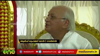 സര്‍ക്കാരും ഗവര്‍ണറും തമ്മിലെ തര്‍ക്കം സുപ്രീം കോടതിയിലേക്ക്