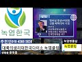 울산비데정수기렌탈 양산비데정수기 경산비데정수기 비데랜드 sk매직스쿨렌탈샵 모두마켓쇼핑몰 무발특허깔창 사은품25만원증정 녹엽생리대