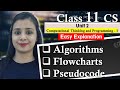 Algorithms, Flowcharts, Pseudocode | Easy Explanation | Lovejeet Arora | Class 11 CS