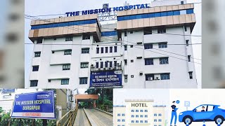 Durgapur 'The Mission Hospital', complete details #hospital দুর্গাপুর দা মিশন হসপিটাল, পশ্চিমবঙ্গ।