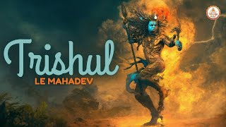 Trishul Le Mahadev | The Power of Lord Shiva's Trishul | Trance Bhajan , Bhajle Shyam