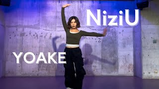 NiziU - YOAKE Dance Cover｜KPOP Dance Tutorial｜Dance Studio MARU  (Remi)