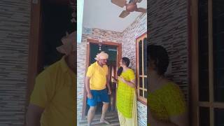 ചേട്ടൻ ഇല്ലാത്ത സമയത്ത് തന്നെ വേണം #shortsviral #comedy #trending #funny