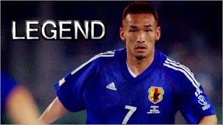 中田英寿 プレー集 -HIDETOSHI NAKATA The Legend-