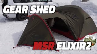 [Snow Solo Camp] MSR Elixir2 / Gear Shed△　Cool but...