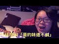 life vlog ✈｜移民美國生活 ｜中秋節｜試食🥮月餅【中文字幕｜cantonese】