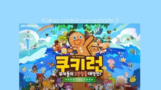 Kakao cookie run (Episode 5) gameplay