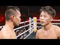 Naoya Inoue (Japan) vs Nonito Donaire (Philippines) | Boxing Fight Highlights HD