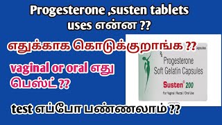 progesterone susten tablet uses tamil | progesterone sustain release 200 tablet uses tamil|duphaston