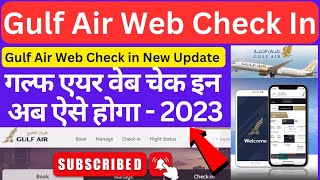 Gulfair Web Check-in | Web check in kaise kare | How to do Web check in | Gulfair | Bahrain