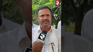 కాస్కో కేసీఆర్....  ప్రగతి భవన్ బద్దలు కొడతాం | Kamareddy Mudiraj Leaders Fires On CM KCR | RTV