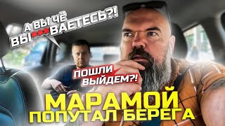 пассажиры за наличные|конфликт через одного|оплачивать не хотят|воспитываю людей|Яндекс такси|