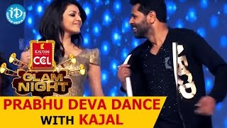 Prabhu Deva Dance with Kajal Aggarwal, Charmy, Genelia @ #CCLGlamNights | Telugu