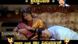 Yaaro Yaaro  Sirivantha - Vishnuvardhan - Sruthi - Kannada Hit Song