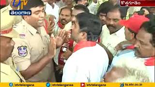 Tension Mounts at Kothagudem | after CITU Protest Against MP Kavitha