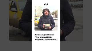 Suriye Dışişleri Bakanı: \