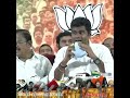 annamalai speech நான் திருப்பி அடிப்பேன் shorts annamalai bjp