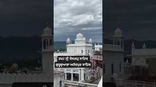 Takhat Sri Kesgarh Sahib Gurudwara Anandpur Sahib #singh #trending #shorts #shortvideo #short #love