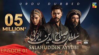 sultan salahuddin ayyubi episode 21 Urdu dubbed 09 June 2024