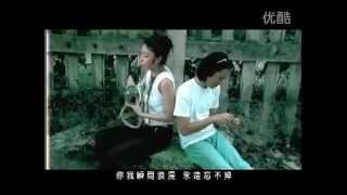 Kelly Chen陳慧琳 製造浪漫 MV