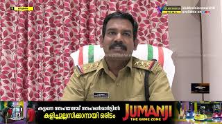 കേരള തമിഴ്‌നാട് അതിര്‍ത്തി മേഖലയിലെ കുപ്രസിദ്ധ കുറ്റവാളി പിടിയില്‍